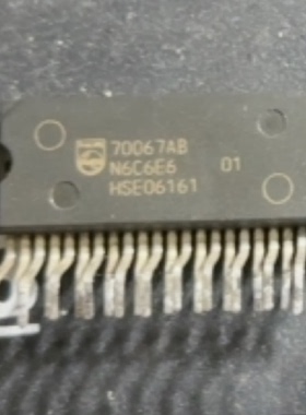 70067AB  汽车功放芯片