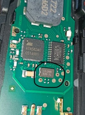 13.268 晶振 大众迈腾 DI936车系遥控易损2脚陶瓷晶振 5032全新