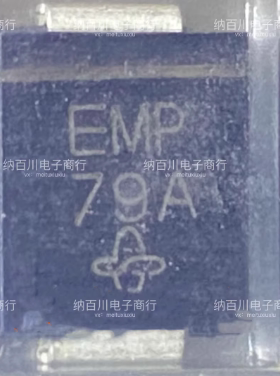 EMP 汽车电脑板TVS单向保护二极管TPSMC24A DO214AB 全新进口