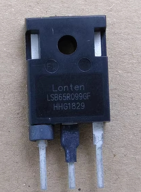 LSB65R099GF 新能源充电机MOS场效应三极管拆机测量好