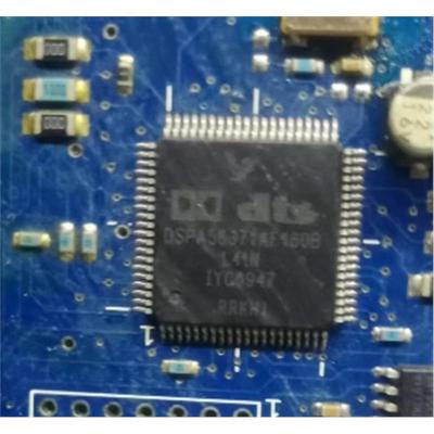 DSPA56371AF160B L41N 奥迪功放易损芯片