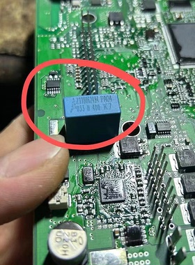 U33J 0.33UF  400V  400VAC 汽车电脑板蓝色电容全新进口2脚