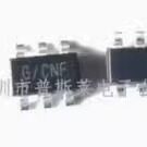 G7CGL G7C** 飞歌导航中控主机LED背光驱动器IC芯片SOT23-6脚全新