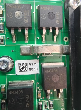 4N0406 TO263  汽车电脑板场效应电源管