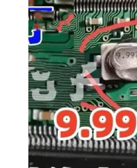 100MF 1000UF 10V 适用日产轩逸电脑 APIC-S03旁电容 9.9975 晶振