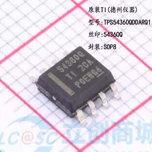 原装 TPS54360QDDARQ1 丝印54360Q 封装SOP8 降压型DC-DC电源芯片