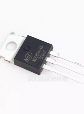 NCE82H140 新能源充电机控制器N沟道MOS场效应三极管