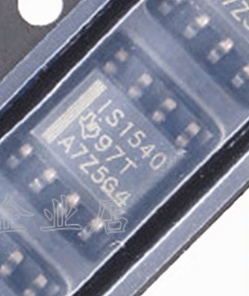 ISO1540DR ISO1540 丝印IS1540 SOP8 贴片数字隔离芯片 现货 全新