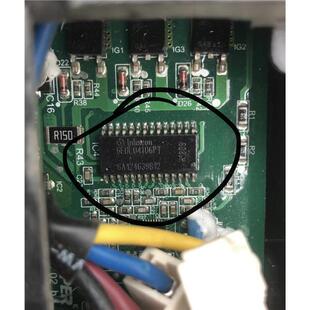 6EDL04I06PT 6EDL04106PT 新能源汽车电脑板栅极驱动器芯片