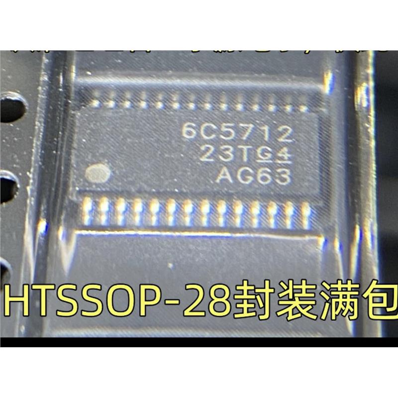 TLC6C5712QPWPRQ1 丝印6C5712 12位恒流下沉式LED驱动器 HTSSOP28