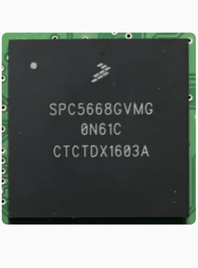 SPC5668GVMG 飞思卡尔嵌入式-32位微处理器/2MB闪存116MHz汽车级