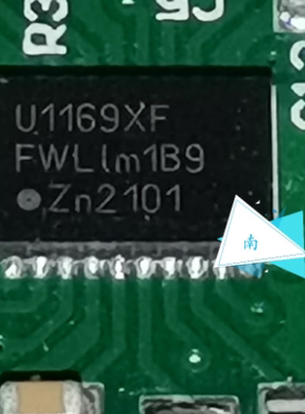 U1169XF UJA1169TK/X/FZ 汽车电脑板高速CAN通讯IC芯片QFN