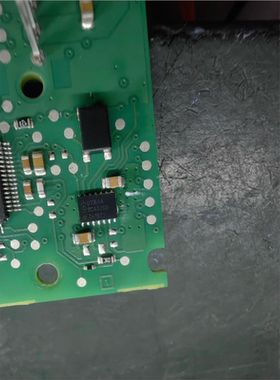 U1164A 汽车电脑板通讯芯片 QFN