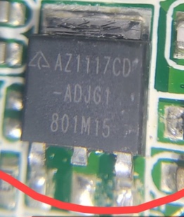 AZ1117CD TO252 ADJG1 汽车电脑板贴片三极管