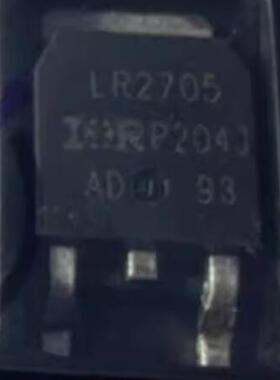 LR2705 IRLR2705 汽车电脑板N沟道场效应三极管TO252