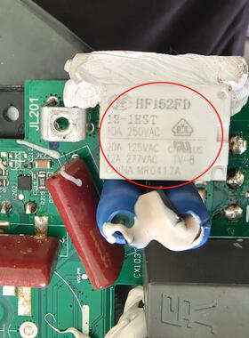 HF152FD 12-1HST 北汽180汽车新能源易损继电器 4脚