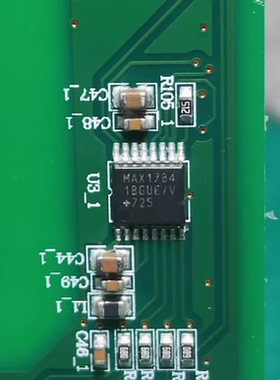 1784 17841BGUE/V 新能源电源电池管理IC芯片