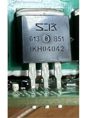 IKH04042 1KH04042 汽车方向机电脑板插脚场效应三极管