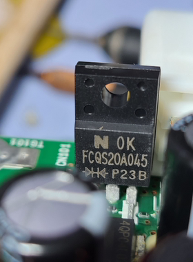 FCQS20A045 日系啓停电脑板易损二极体TO220插脚管全新