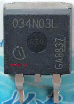 034N03L  汽车电脑板场效应三极管N沟道TO263