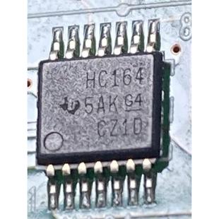 全新原装 TSSOP HC164 8位移位寄存器芯片 进口74HC164PW