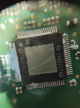 SN86057 汽车功放 拆车件