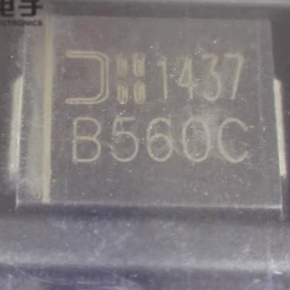 B560C  IFP  汽车电脑板大功率保护二极管