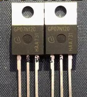 GP07N120 汽车电脑板场效应三极管进口拆机测量好