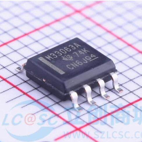 全新原装 MC33063ADR M33063A MC33063 稳压器电源芯片 贴片SOP-8