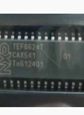TEF6624T 汽车收音机RF接收器芯片 SOP-32脚 全新进口 直拍