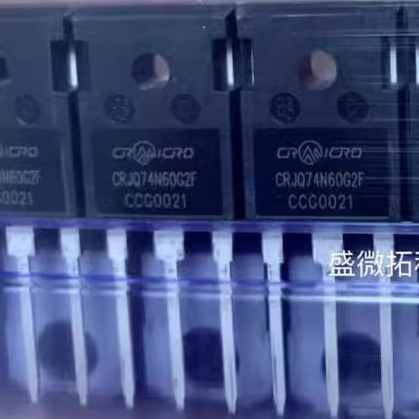 CRJQ74N60G2F  新能源充电机MOS场效应三极管拆机测量好