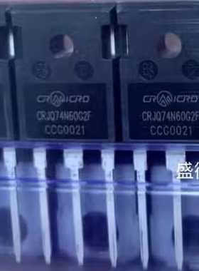 CRJQ74N60G2F  新能源充电机MOS场效应三极管拆机测量好