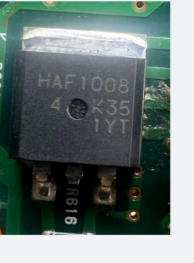 HAF1008 汽车电脑板贴片三极管TO263