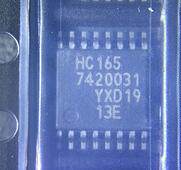 HC165  HC165A TSSOP密脚 汽车电脑板移位寄存器驱动芯片 全新