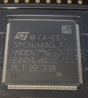 SPC564A80L7 汽车电脑板微控制器单片机CPU芯片QFP176脚