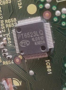 PT6523LQ 空调面板电源芯片IC全新进口