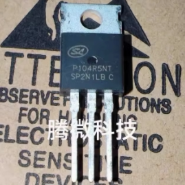 P104R5NT 新能源控制器N沟道MOS场效应三极管TO220插脚管