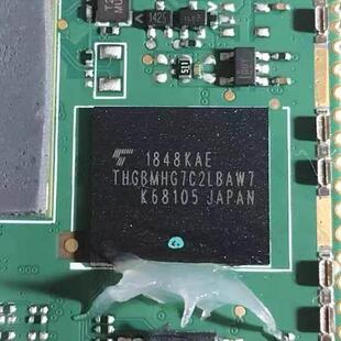THGBMHG7C2LBAW7 汽车电脑板BGA153球emmc芯片16G全新