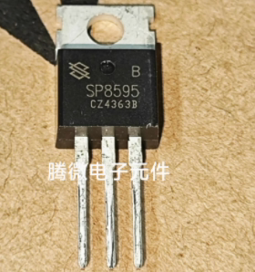 SP8595  新能源汽车控制器MOS场效应三极管TO220插脚管