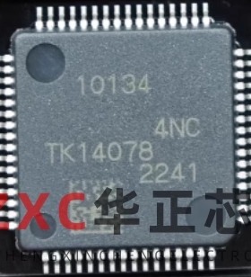 10134  R7F7010134AFP-C  新能源汽车电脑板单片机CPU芯片QFP64脚