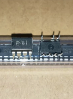 BM2P014 变频电源管理IC芯片DIP7脚