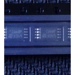 93C56 5种各2个长方形TSSOP8 93C66 93C86 全新 93C76 93C46