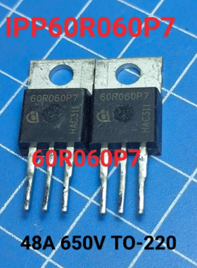 60R060P7 新能源充电机控制器N沟道MOS场效应三极管拆机测量好