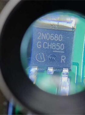 2N0680 汽车电脑板场效应三极管