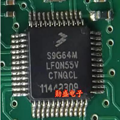 S9G64MLF0N55V 汽车电脑板芯片TQFP48 客户需要写数据