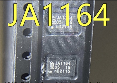 JA1164 QFN封装 UJA1164 HVSON封装 接口集成芯片欢迎咨询 质量好
