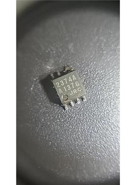 NJM2374AM 2374A JRC 贴片DMP8 1.5A 全新原装正品 量大价优