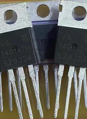 1401ATH VS1401ATH 新能源逆变器MOS场效应三极管