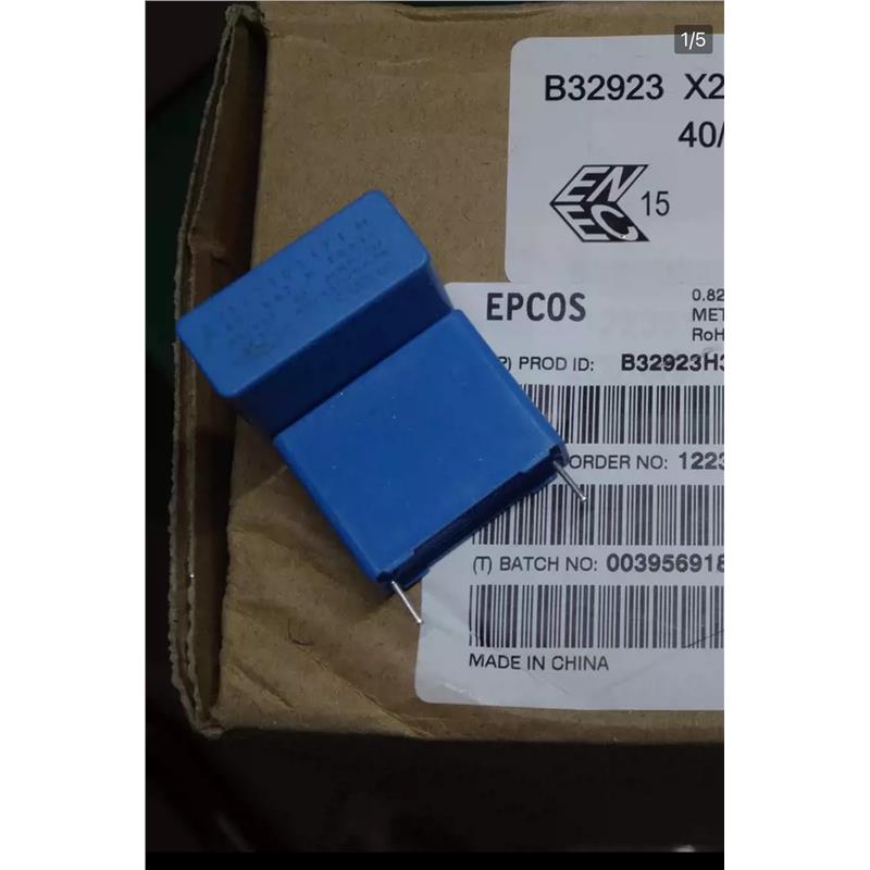 0.82UF 305VAC 820NF U82M 新能源充电机薄膜电容 全新2脚