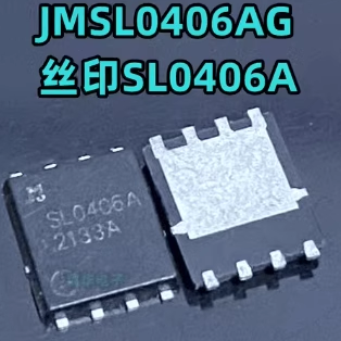JMSL0406AG 丝印SL0406A PDFN5X6 场效应管MOSFET 40V 现货